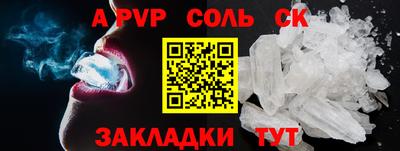 гидропоника Можга