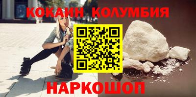гидропоника Можга