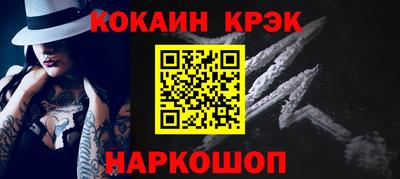 гидропоника Можга