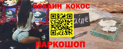 первитин Моздок