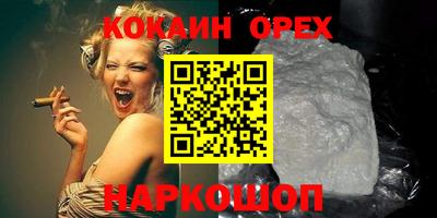 прущий лед Можайск