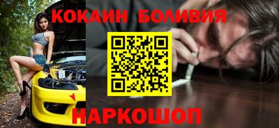 первитин Моздок