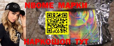 гидропоника Можга