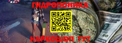 мескалин Нальчик