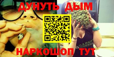 прущий лед Можайск