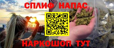 ПСИЛОЦИБИНОВЫЕ ГРИБЫ Нарткала