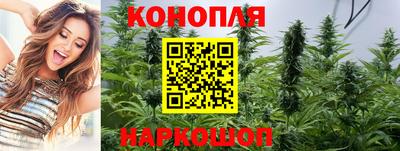 прущий лед Можайск