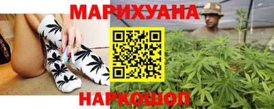 первитин Моздок