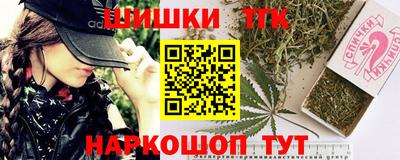 первитин Моздок