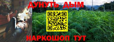 первитин Моздок