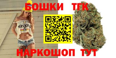 ПСИЛОЦИБИНОВЫЕ ГРИБЫ Нарткала