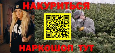 первитин Моздок