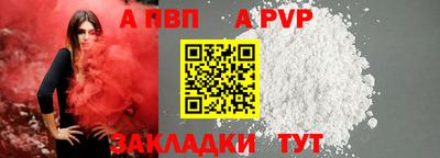 гидропоника Можга