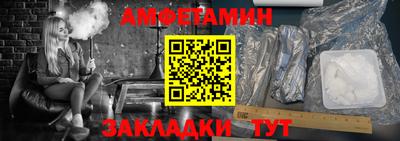 гидропоника Можга