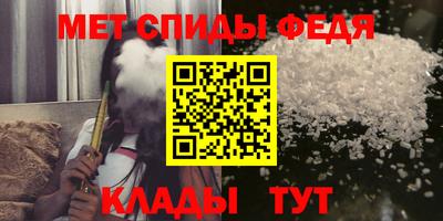 гидропоника Можга
