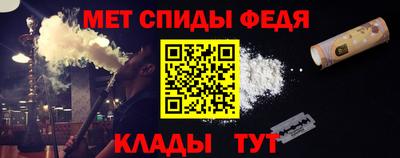 прущий лед Можайск