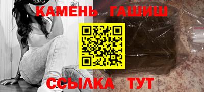 первитин Моздок