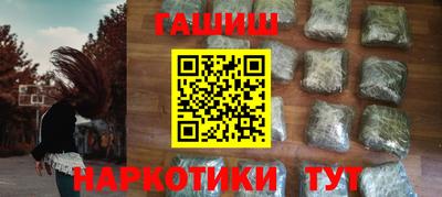 первитин Моздок