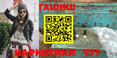 гидропоника Можга