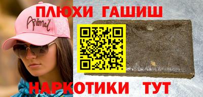 прущий лед Можайск