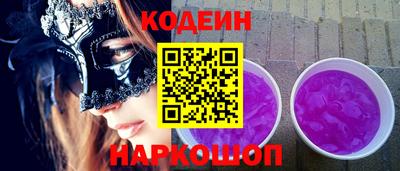первитин Моздок